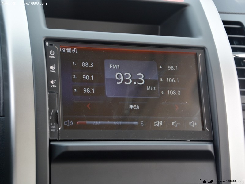  东风风度MX6 2016款 2.0L CVT四驱梦想版