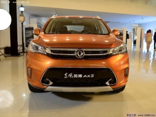 奥迪风神ax5促销活动最高优惠0.5万东风a8小伙子图片