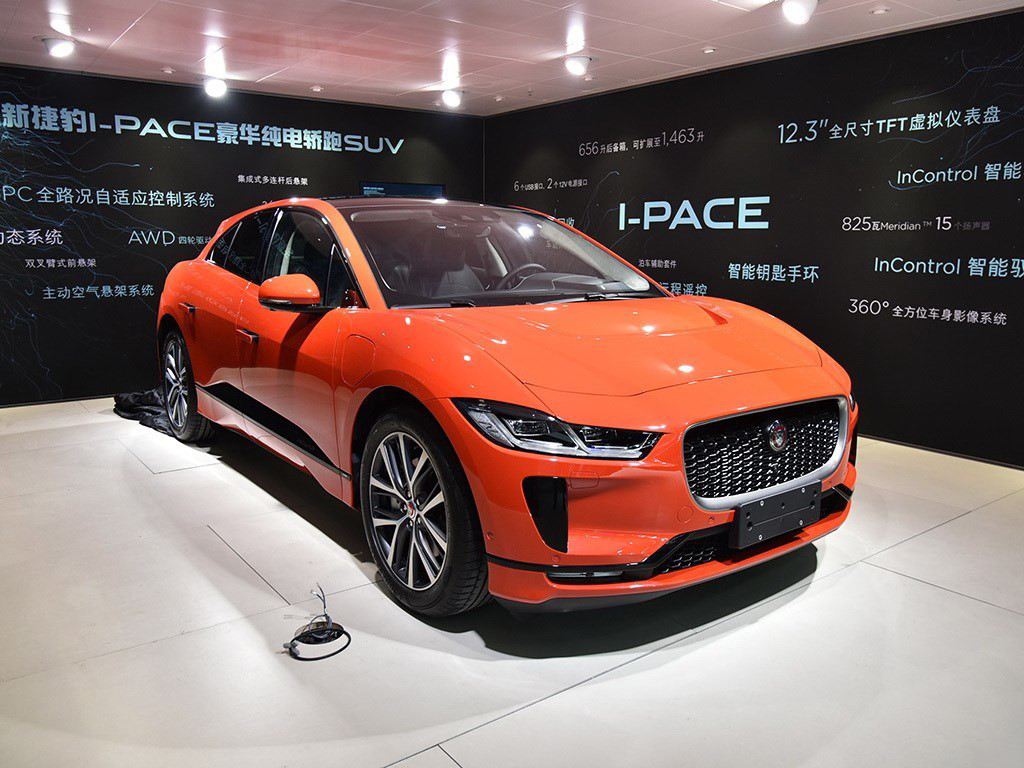 汽车图库 捷豹 捷豹 捷豹i-pace 捷豹i-pace 2018款 ev400 首发限量版