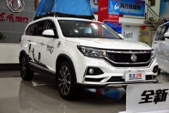 【景逸x5图片】新景逸x5图片_2018款景逸x5图片 – 之
