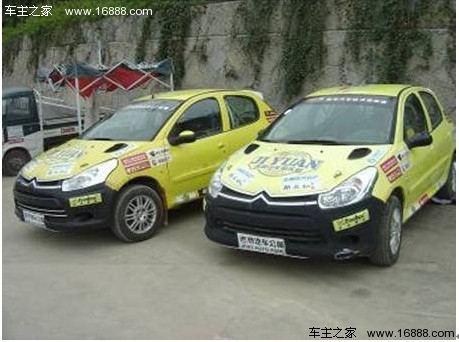 听人说赛车比赛鸟猜成语_看图猜成语