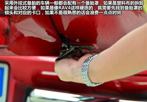 汽车之家 一汽丰田 丰田rav4 2011款 2.4at 豪华升级版