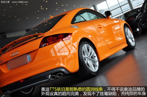 2011款 奥迪 TTS Coupe 2.0 TFSI Quattro S tronic 日光橙色