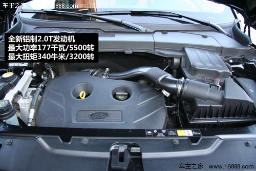 2011款 2.0T AT耀致版(三门)