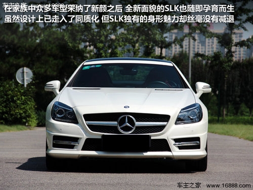 奔驰(进口)  SLK 350