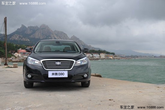 2012款 奔腾 B90 2.0L 试驾实拍