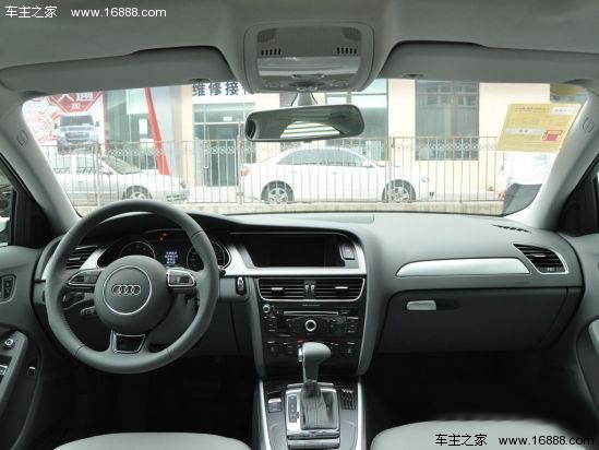 奥迪A4L 2013款 2.0TFSI AT