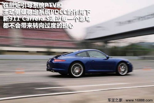 保时捷  911 Carrera S 3.8 PDK