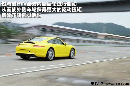 保时捷  911 Carrera S 3.8 PDK