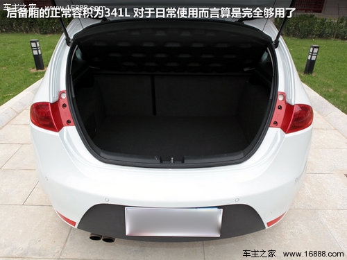 西雅特  Leon 1.8TSI DSG