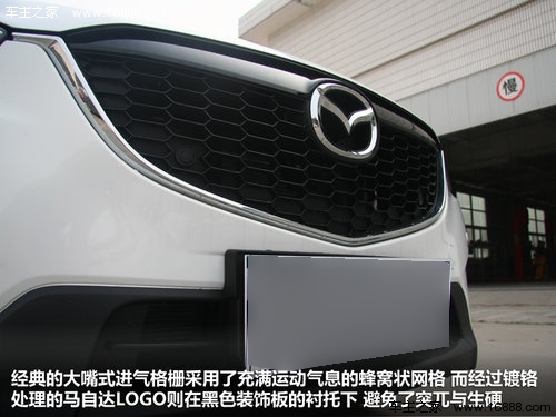 马自达(进口)  CX-5 2.0 AT