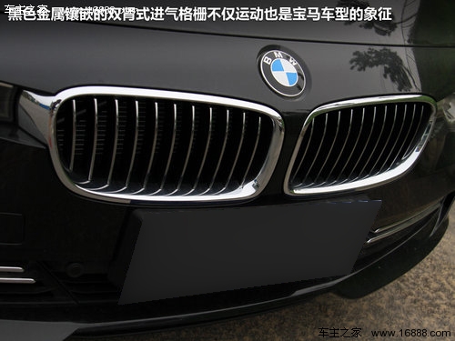 华晨宝马  320Li