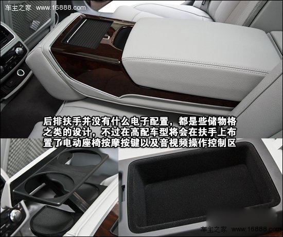 30 FSI舒适型最值 全新奥迪A6L购车手册