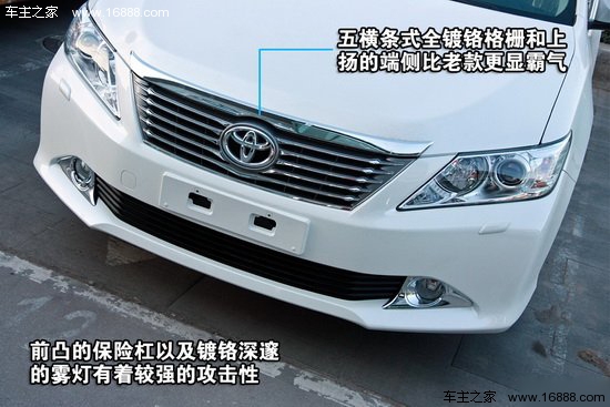 购车不用如此纠结 凯美瑞全面对比新迈腾