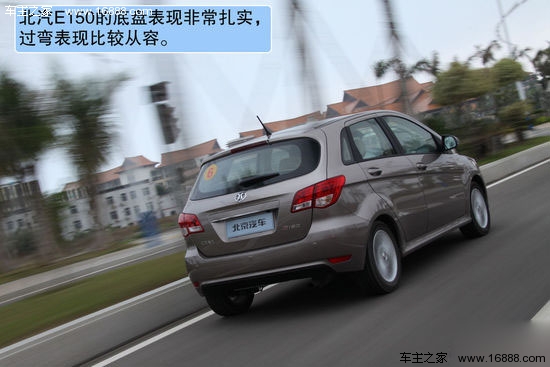 北京汽车 E系列 实拍 图解 图片