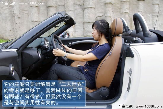 MINI ROADSTER 实拍 图解 图片