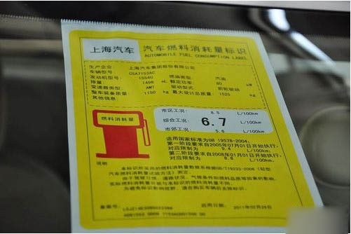 现金日记账本月合计_一 收入合计 千元(2)