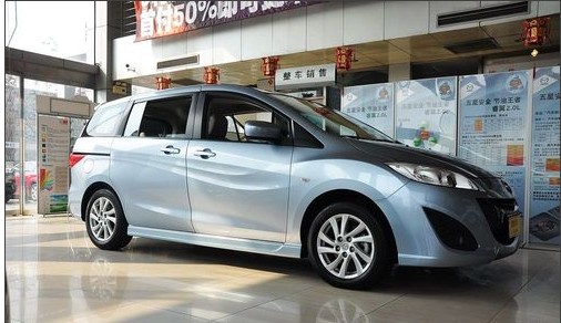 马自达 Mazda5 实拍 外观 图片