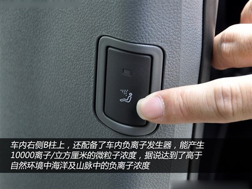 奥迪 一汽奥迪 奥迪a6l 2012款 50 tfsi quattro 豪华型