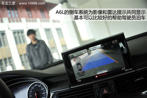 奥迪 一汽奥迪 奥迪a6l 2012款 30 fsi 豪华型