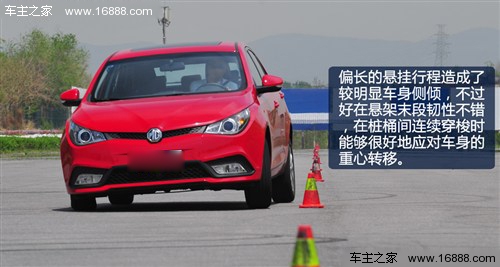 mg 上海汽车 mg5 2012款 1.5l at领航版