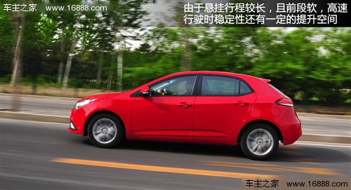 mg 上海汽车 mg5 2012款 1.5l at领航版