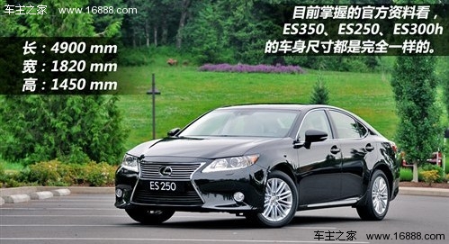 雷克萨斯es200墨绿色,雷克萨斯墨绿色轿车es 雷克萨斯新es即将上市配置抢先曝光!