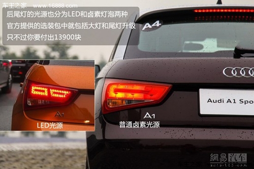 试驾奥迪A1 sportback