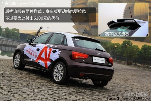 试驾奥迪A1 sportback