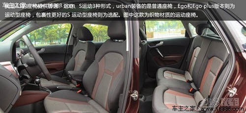 试驾奥迪A1 sportback