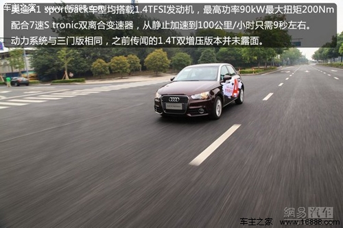 试驾奥迪A1 sportback