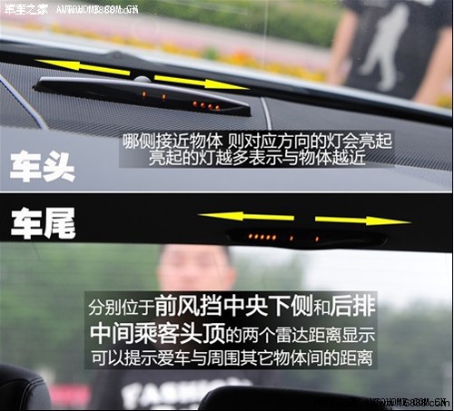 奔驰 北京奔驰 奔驰e级 2010款 e260l cgi优雅型