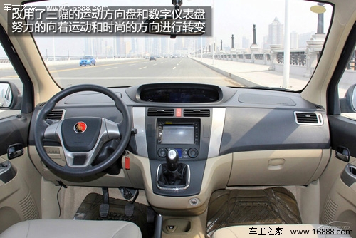 景逸SUV