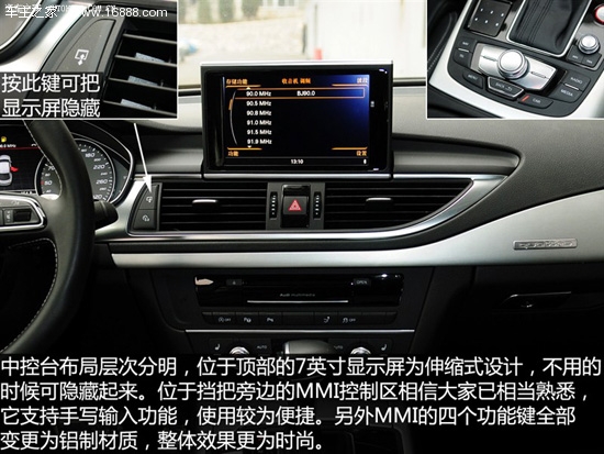 奥迪奥迪(进口)奥迪s72013款 s7 sportback