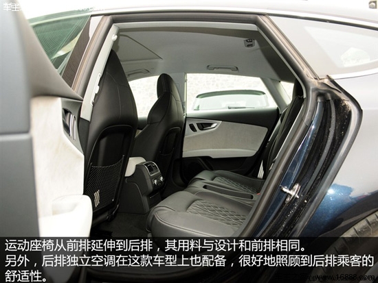 奥迪奥迪(进口)奥迪s72013款 s7 sportback