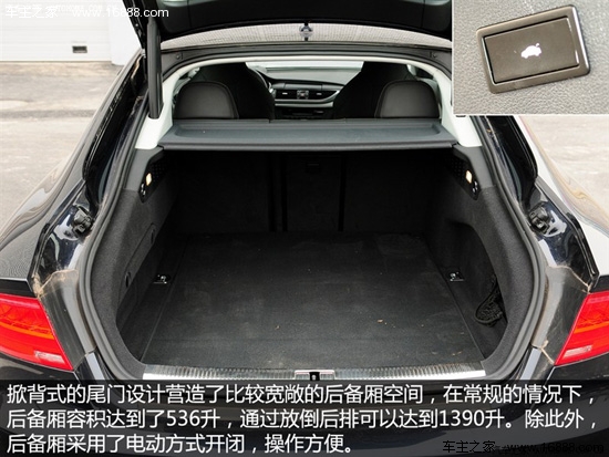 奥迪奥迪(进口)奥迪s72013款 s7 sportback