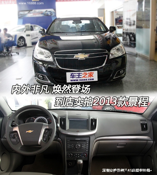 2012120604112412415.jpg