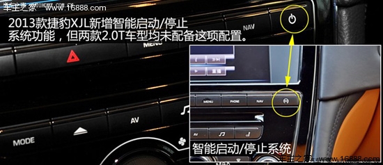 捷豹捷豹捷豹xj2013款 xjl 2.0t 典雅商务版