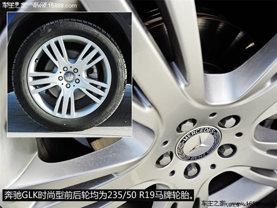 奔驰北京奔驰奔驰glk级2013款 glk300 4matic 时尚型