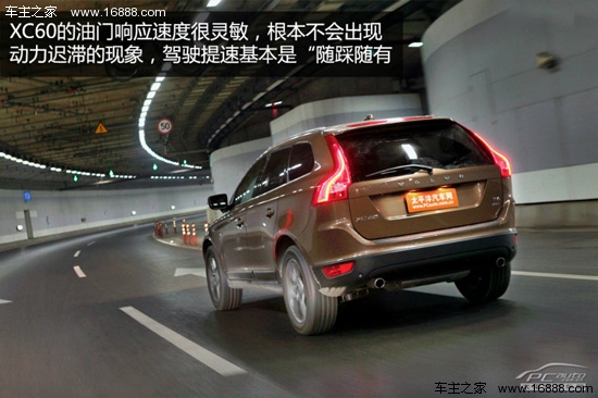 沃尔沃XC60