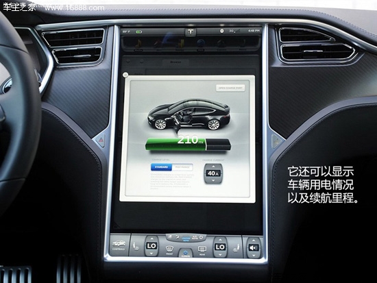 teslateslamodel s2012款 基本型