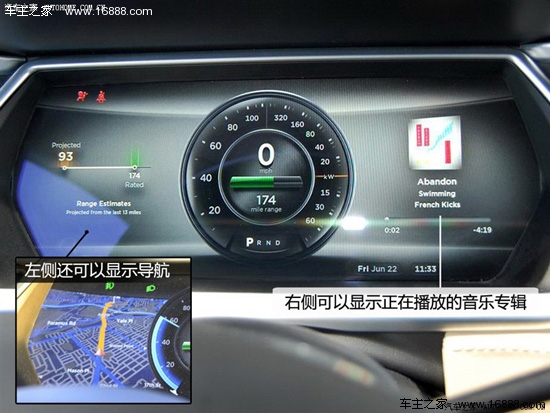 teslateslamodel s2012款 基本型