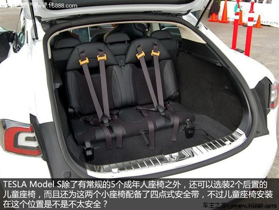 teslateslamodel s2012款 基本型