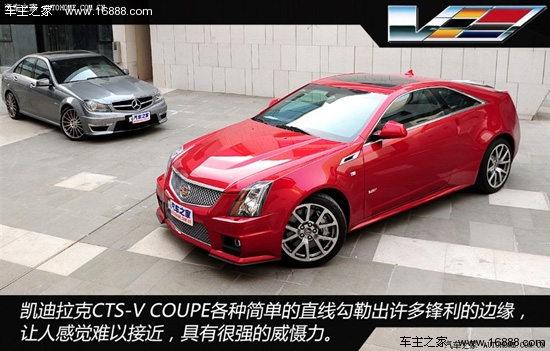 凯迪拉克凯迪拉克(进口)凯迪拉克cts(进口)2012款 6.2 cts-v coupe