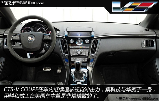 凯迪拉克凯迪拉克(进口)凯迪拉克cts(进口)2012款 6.2 cts-v coupe