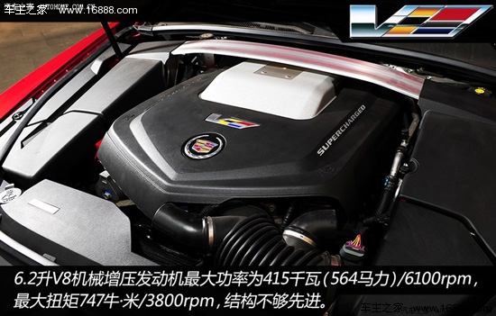 凯迪拉克凯迪拉克(进口)凯迪拉克cts(进口)2012款 6.2 cts-v coupe