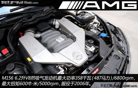 奔驰奔驰amg奔驰c级amg2012款 c63 amg 高性能版