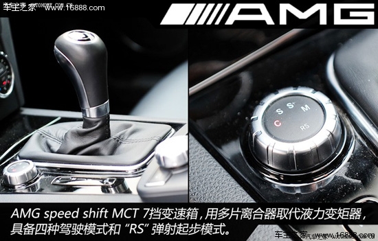 奔驰奔驰amg奔驰c级amg2012款 c63 amg 高性能版