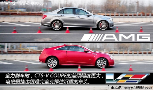 奔驰奔驰amg奔驰c级amg2012款 c63 amg 高性能版