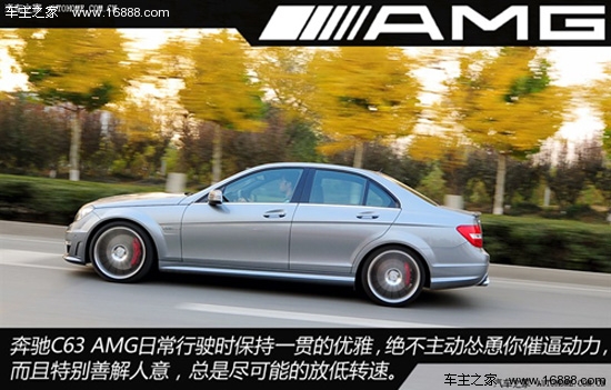 奔驰奔驰amg奔驰c级amg2012款 c63 amg 高性能版